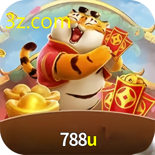 788U